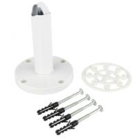 Кронштейн дополнительный для DEVIrail, белый 20Вт/40Вт/60Вт 12 см (98805203)